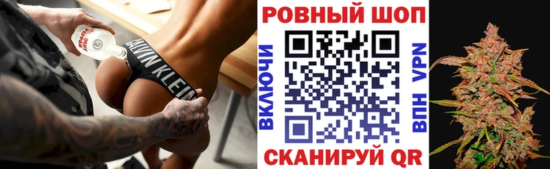 Где найти наркотики Североуральск Канабис Кокаин МЕФ