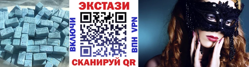 Экстази TESLA  Североуральск 