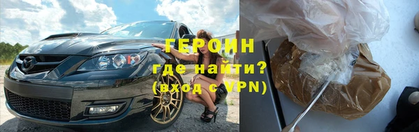 кокаин колумбия Баксан