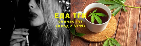 кокаин колумбия Баксан