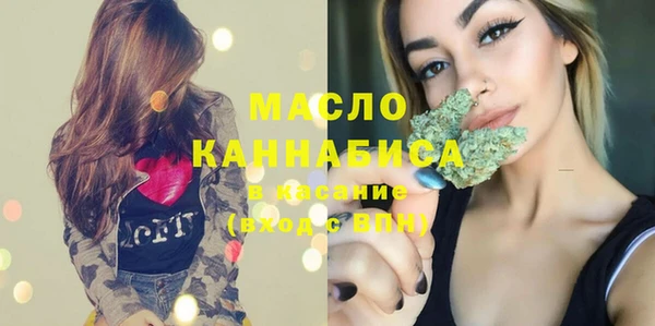 мдпв Балабаново