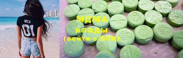 кокаин колумбия Баксан