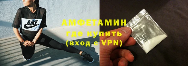 кокаин колумбия Баксан