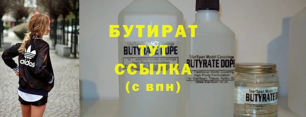 мдпв Балабаново
