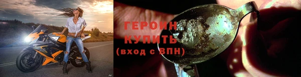 кокаин колумбия Баксан