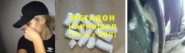 кокаин колумбия Баксан