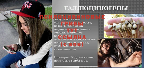 мдпв Балабаново