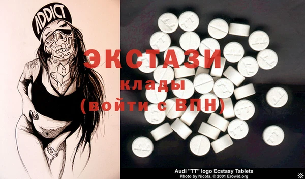 мдпв Балабаново