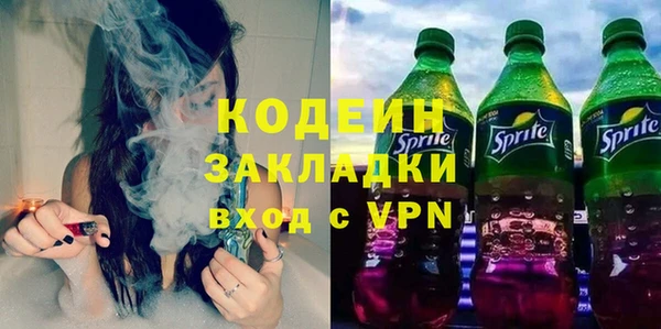 кокаин колумбия Баксан