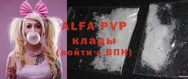 кокаин колумбия Баксан