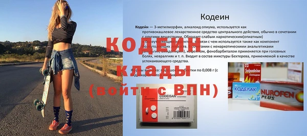 кокаин колумбия Баксан
