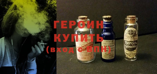 кокаин колумбия Баксан