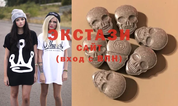 мдпв Балабаново