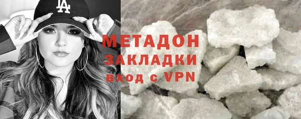 мдпв Балабаново