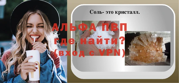 мдпв Балабаново