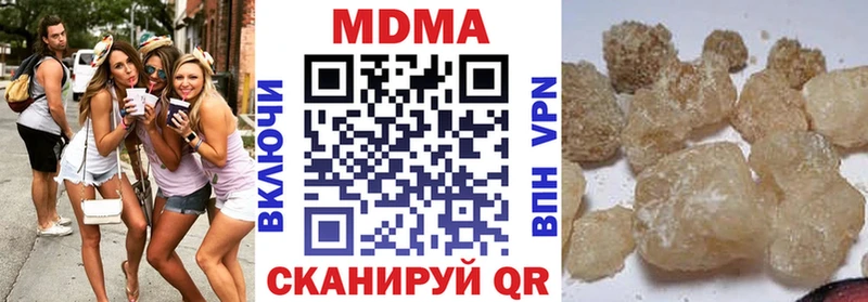 кракен ТОР  Североуральск  МДМА crystal 