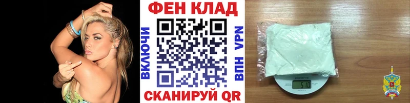 МЕТАМФЕТАМИН мет  Североуральск 